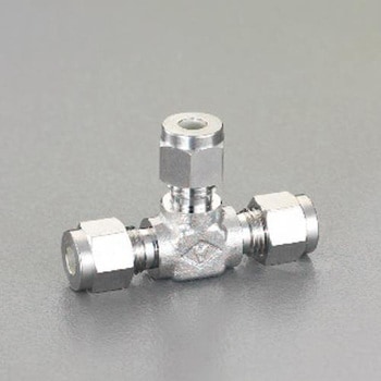 12mmx12mmx12mm ユニオン(T型/ステンレス製) エスコ