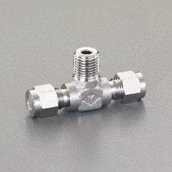 R 3/8"x12mmx12mm ユニオン(T型/ステンレス製) エスコ