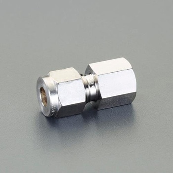 1/2"xG3/8" 雌ユニオン(ステンレス製) エスコ