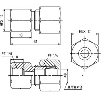 Rc1/8"x  8 mm リングジョイント - エスコ