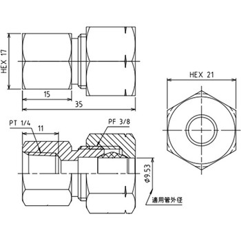 Rc1/4"x9.53mm リングジョイント エスコ