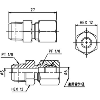 R 1/8" x 6 mm リングジョイント エスコ