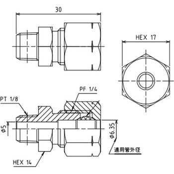 R 1/8"x6.35mm リングジョイント エスコ