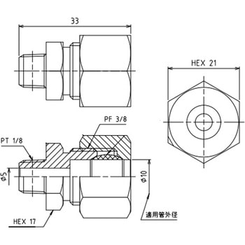 R 1/8"x 10 mm リングジョイント エスコ