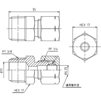 R 3/8"x6.35mm リングジョイント エスコ