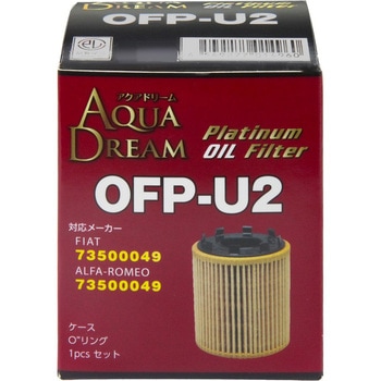 PLATINUM 輸入車オイルフィルター AQUA DREAM(アクアドリーム)