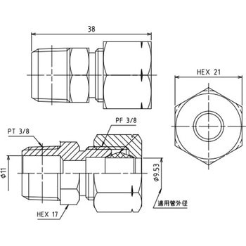 R 3/8"x9.53mm リングジョイント エスコ