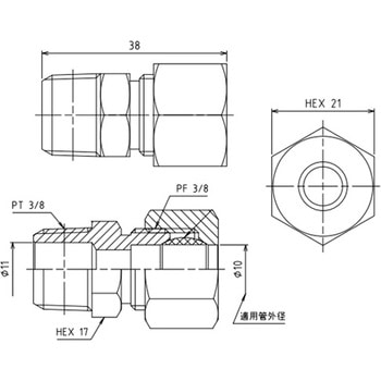 R 3/8"x 10 mm リングジョイント エスコ