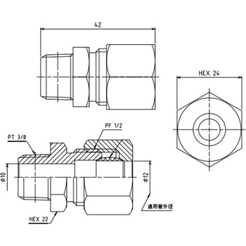 R 3/8"x 12 mm リングジョイント - エスコ