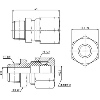 R 3/8"x12.7mm リングジョイント エスコ