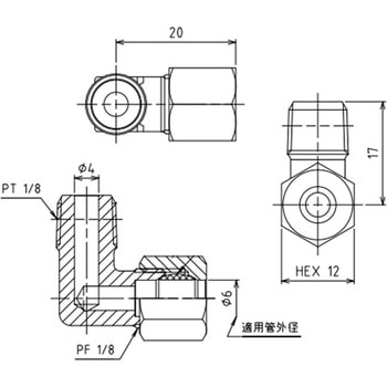 R 1/8"x  6 mm リングジョイント(エルボ) エスコ