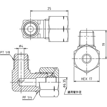 R 1/8"x6.35mm リングジョイント(エルボ) - エスコ