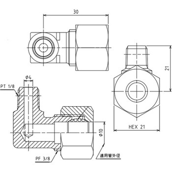 R 1/8"x 10 mm リングジョイント(エルボ) エスコ