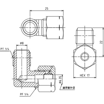 R 1/4"x6.35mm リングジョイント(エルボ) - エスコ