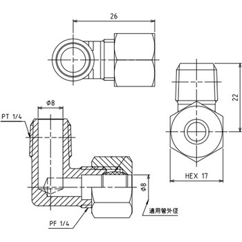 R 1/4"x  8 mm リングジョイント(エルボ) エスコ