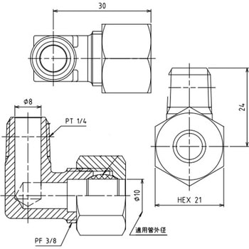 R 1/4"x 10 mm リングジョイント(エルボ) エスコ