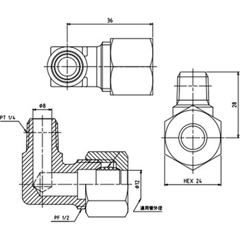R 1/4"x 12 mm リングジョイント(エルボ) - エスコ