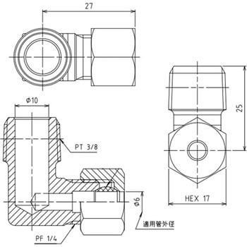 R 3/8"x  6 mm リングジョイント(エルボ) エスコ