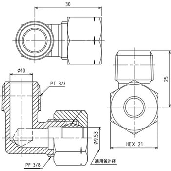 R 3/8"x9.53mm リングジョイント(エルボ) エスコ