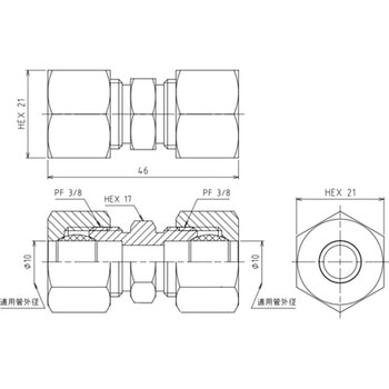 10 x 10 mm リングジョイント(中間) エスコ