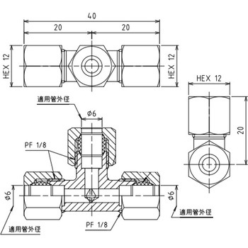 6 x  6 x  6 mm リングジョイント(ティーズ) - エスコ