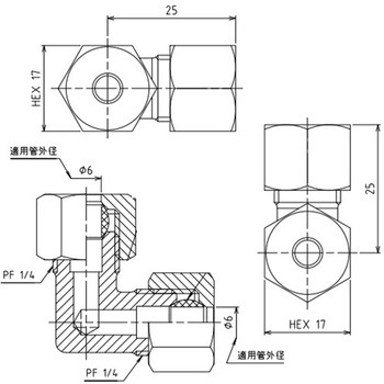 6 x  6 mm リングジョイント(エルボ) - エスコ