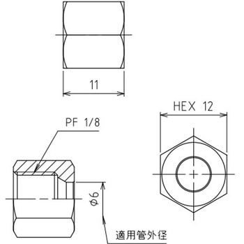 6 mmxG 1/8" リングナット - エスコ