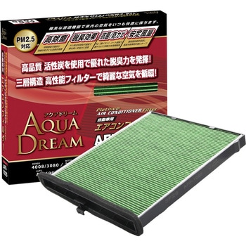 PLATINUM カーエアコンフィルター AQUA DREAM(アクアドリーム)