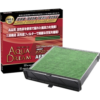 PLATINUM カーエアコンフィルター AQUA DREAM(アクアドリーム)
