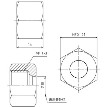 10 mmxG 3/8" リングナット - エスコ