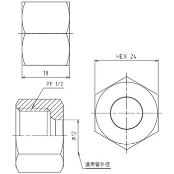 12 mmxG 1/2" リングナット エスコ