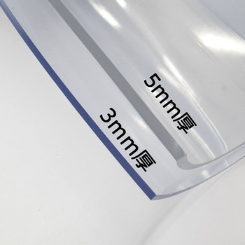 透明ビニールシート 5mm厚×915mm幅 ロール - 上村産業(上村シート)