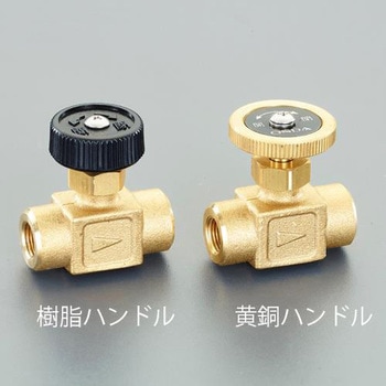 Rc1/8" ニードルバルブ(黄銅ハンドル) エスコ