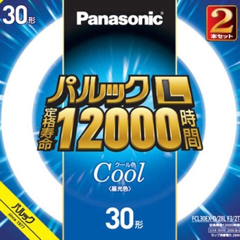 パルックL蛍光灯丸形・スタータ形 Panasonic(パナソニック)