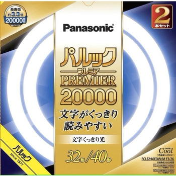 パルックプレミア20000丸形蛍光灯 Panasonic(パナソニック)