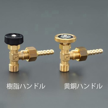 R 1/4"x 8mm ニードルバルブ(樹脂ハンドル/ホースニップ エスコ