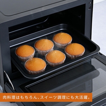 オーブンレンジ フラット 26L ヘルツフリー 電子レンジ 自動メニュー 41種 縦開き ピタ置き YAMAZEN(山善)