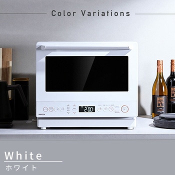 オーブンレンジ フラット 26L ヘルツフリー 電子レンジ 自動メニュー 41種 縦開き ピタ置き YAMAZEN(山善)