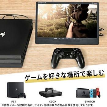 ポータブルテレビ 地上デジタル放送対応 17.3インチ 電源3WAY AC DC モバイルバッテリー mini B-CASカード付属 YAMAZEN(山善)