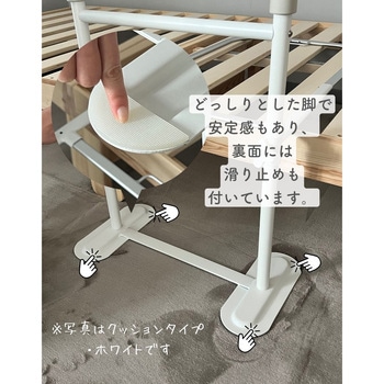 ベッドガード つかまり立ちサポート YAMAZEN(山善)