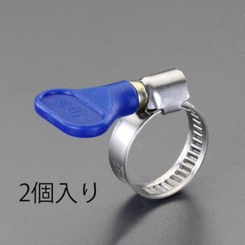90-110mm 手締めホースクランプ(ステンレス製/2個) エスコ