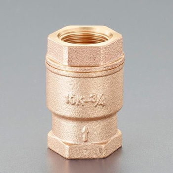 1・1/2" リフトチャッキバルブ(竪型/青銅製) エスコ