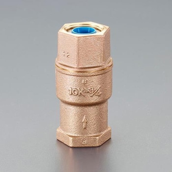 Rc 1/2"  リフトチャッキバルブ(給水用/竪形/青銅製 エスコ