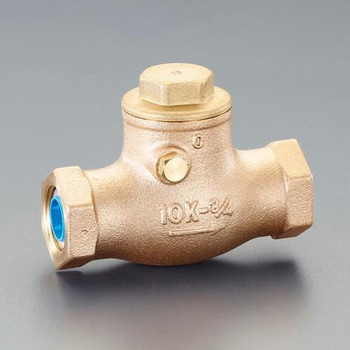 Rc1・1/4" スイングチャッキバルブ(給水用/青銅製) エスコ