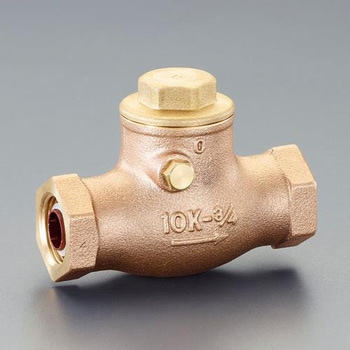 Rc 1/2"  スイングチャッキバルブ(給水用/青銅製) エスコ