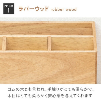 USBタップ付 デスク上収納ラック オーガナイザー TOPLAND