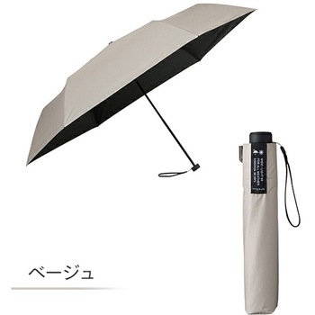 ワイドライト遮光ミニ65 mabu(マブ)