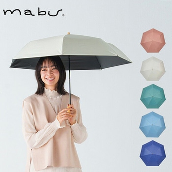 日傘 晴雨兼用傘 レディース 7本骨遮光 折りたたみ傘 江戸 mabu(マブ)