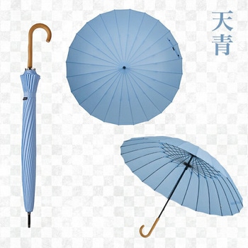 長傘 24本骨傘 60cm mabu(マブ)