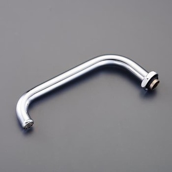 190mm スパウト(自在) エスコ